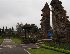 Храм Улун Дану