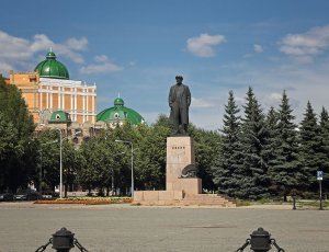 Фото Памятник В.И. Ленину