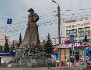 Памятник Сказ об Урале