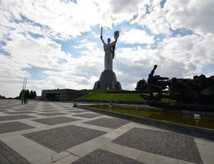 Музей истории Украины во Второй мировой войне
