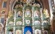 Фото Казанская церковь РІ Иркутске 1