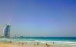 Фото Общественный пляж РІ Дубае 2