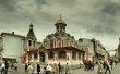 Фото Казанский собор на Красной площади 1