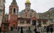 Фото Казанский собор на Красной площади 8