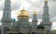 Фото Московская Соборная Мечеть 8