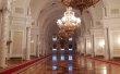 Фото Большой Кремлёвский дворец 3