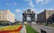 Фото Триумфальная арка в Москве 6