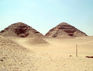 Пирамида Нефериркара