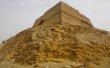 Фото Пирамида в Медуме 1