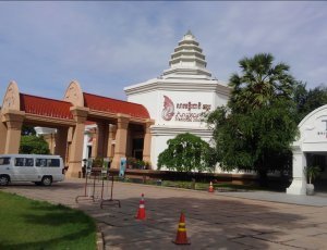 Фото Национальный музей Ангкора