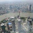 Фото Шанхайская башня 9