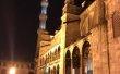 Фото Голубая мечеть в Стамбуле 7