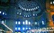 Фото Голубая мечеть в Стамбуле 9