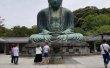 Фото Великий Будда Камакуры 7