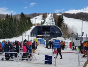 Centre De Ski Le Relais