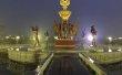 Фото Мавзолей Ким Ир Сена и Ким Чен Ира: Кымсусанский мемориальный дворец Солнца 4