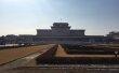 Фото Мавзолей Ким Ир Сена и Ким Чен Ира: Кымсусанский мемориальный дворец Солнца 8