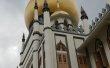 Фото Мечеть Султана Хуссейна 3