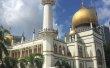 Фото Мечеть Султана Хуссейна 4