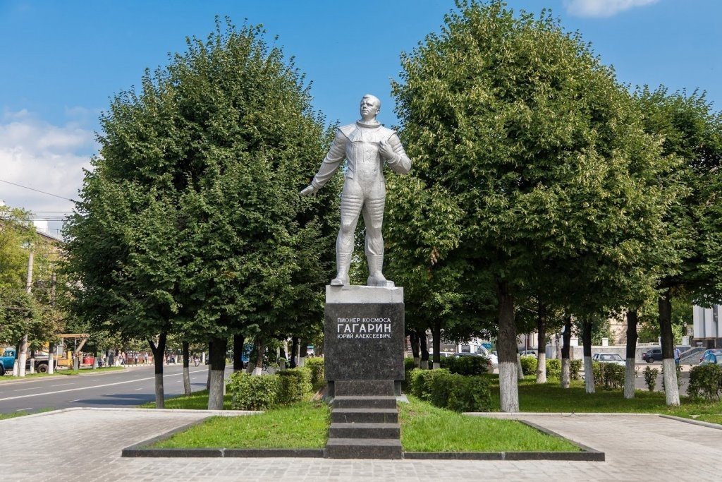 Памятник Юрию Гагарину