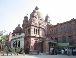 Лахорский музей