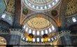 Фото Новая мечеть в Стамбуле 2