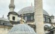 Фото Мечеть Эйюп Султан 6