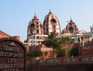 Храм ИСККОН Радхи-Партхасаратхи