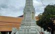 Фото Храм Ват Махатхат 2