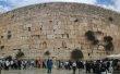 Фото Стена Плача в Иерусалиме 1