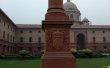 Фото Президентский дворец в Нью Дели 5