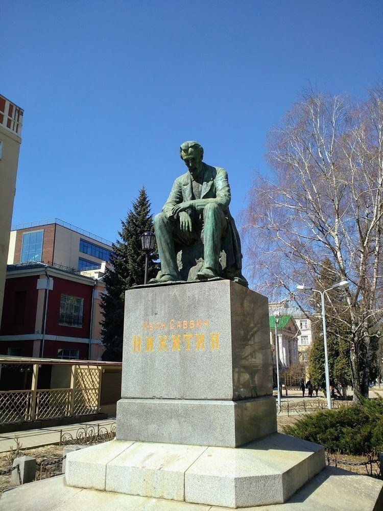 Никитин какие памятники. Никитин памятник в Воронеже. Памятник и. с. Никитину. Бюст Никитину в Воронеже. Памятник Ивану Никитину в Воронеже.