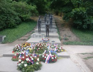 Мемориал жертвам коммунизма