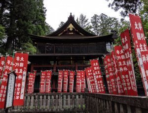 Kitaguchi-hongu Fuji Sengen Shrine