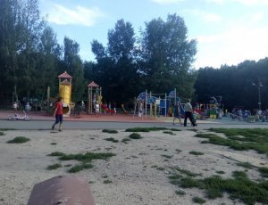 Парк Дружбы