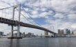 Фото Радужный мост в Токио 2