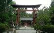 Фото Храм Kitaguchi Honmiya Eiji Asama 3