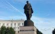 Фото Памятник генералу И.Д. Черняховскому в Воронеже 1