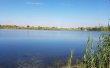 Фото Голубое озеро в Ростове-на-Дону 1