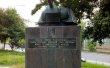 Фото Памятник «Линия обороны Сталинграда» 1