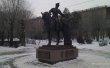 Фото Памятник Российскому Казачеству 5