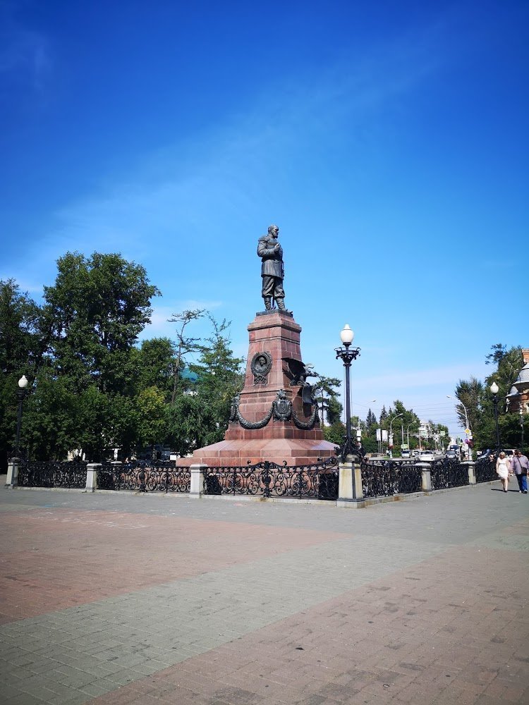 Памятник александру 3 в иркутске фото