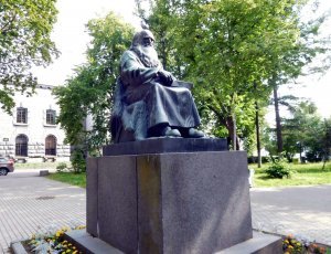 Фото Памятник рунопевцу