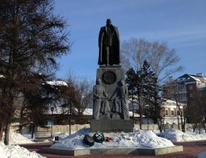 Памятник Адмиралу Александру Колчаку