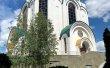 Фото Кафедральный собор Христа Спасителя в Калининграде 2