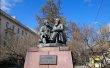 Фото Памятник К. Марксу и Ф. Энгельсу 1