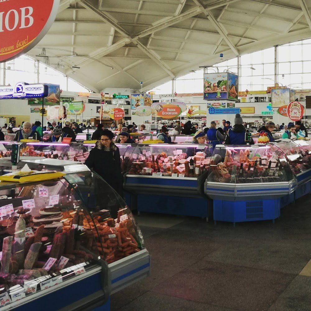 Комаровский Рынок Магазины