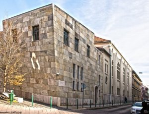 Мемориальный центр Холокоста
