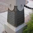 Фото Памятник броненосцу «Русалка» 8