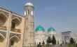 Фото Мечеть Ходжа Ахрар Вали 9